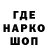 Первитин пудра Viktor Balog