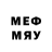 Метамфетамин витя TheSuperDJC