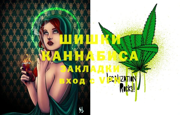 метамфетамин Дмитров