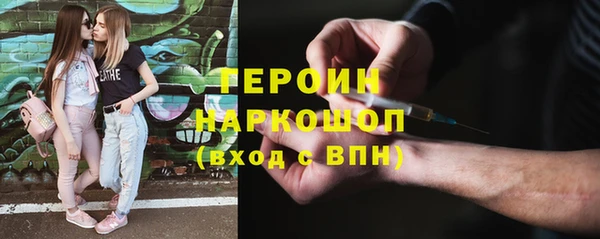 дживик Фурманов