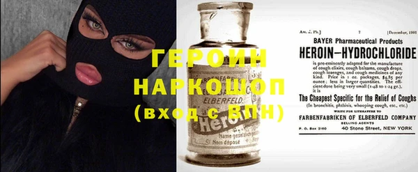 твердый Дмитриев