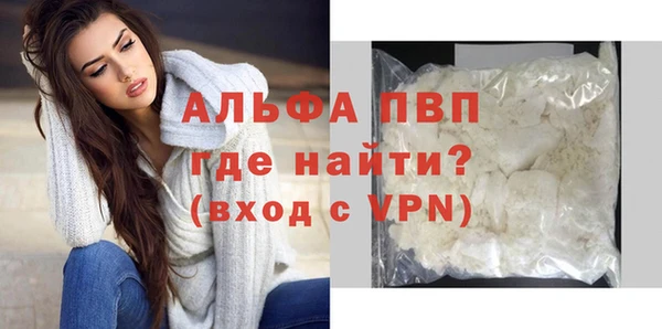 метамфетамин Дмитров