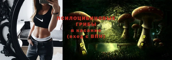 бутик Дмитровск