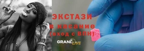 метамфетамин Дмитров