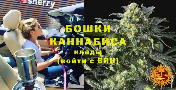 бутик Дмитровск