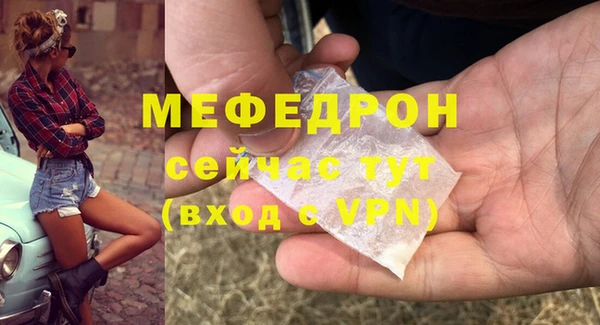 бутик Дмитровск