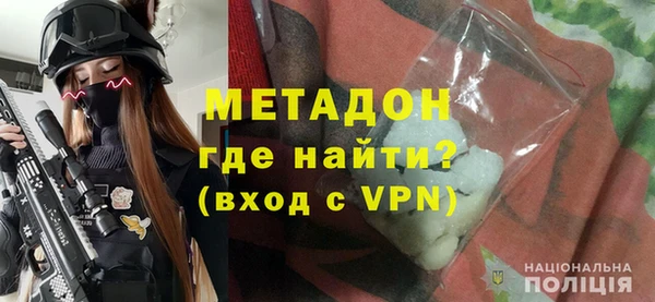 бошки Ханты-Мансийск