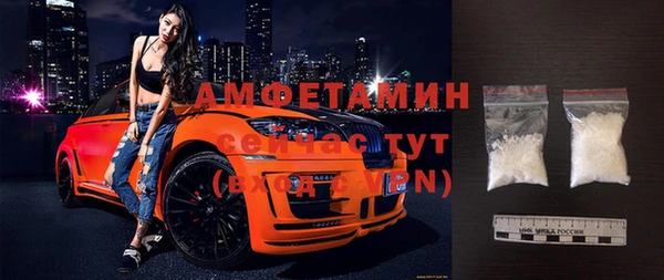 твердый Дмитриев