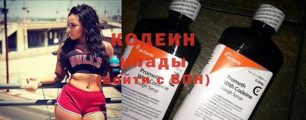 бутик Дмитровск