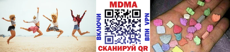 hydra ONION  наркотики  Тимашёвск  MDMA молли 