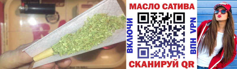 Дистиллят ТГК вейп с тгк  Тимашёвск 