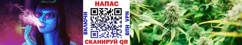 Каннабис марихуана  купить наркотики цена  Тимашёвск 